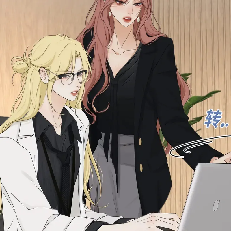 Read Baili Jin Among Mortals chapter 230 image 69 on Lezhin