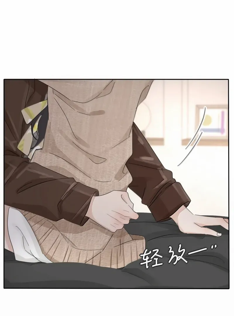 Read Baili Jin Among Mortals chapter 230 image 9 on Lezhin