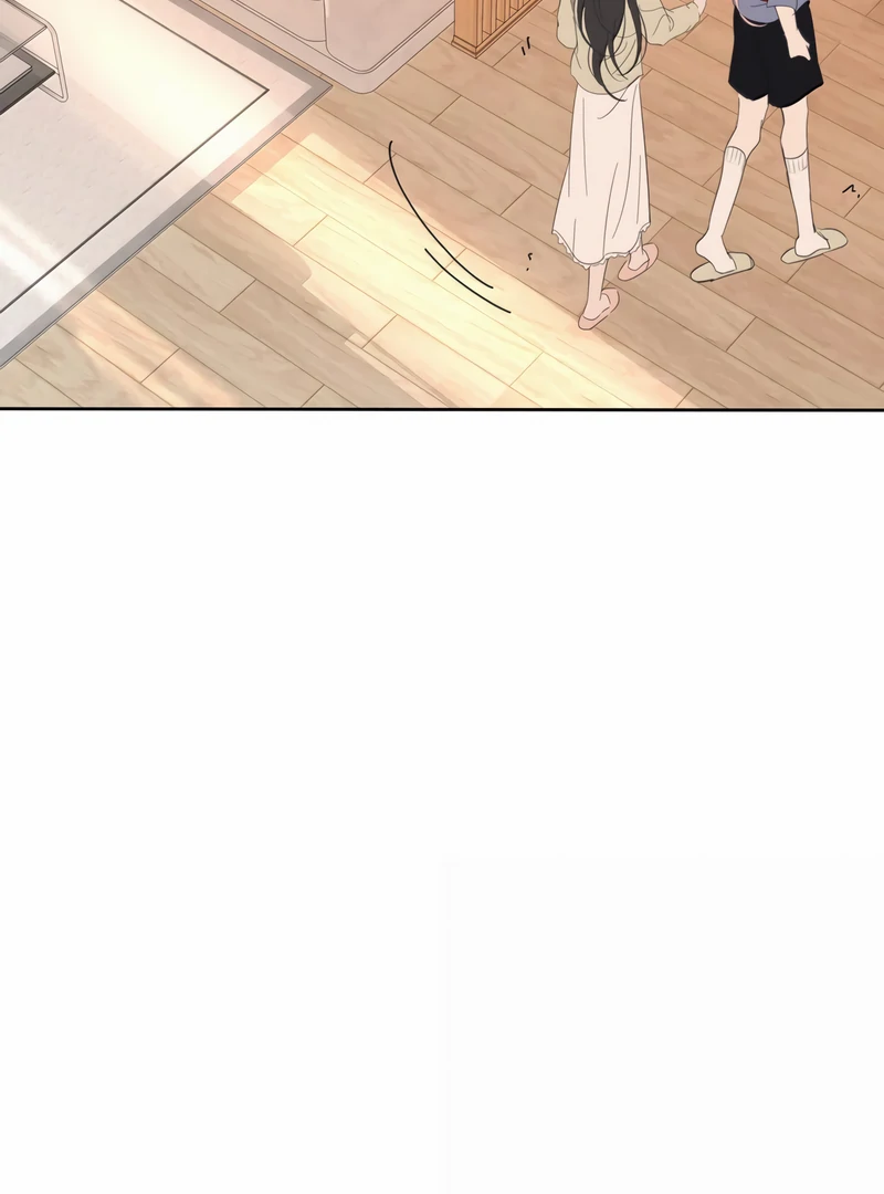 Read Baili Jin Among Mortals chapter 231 image 25 on Lezhin