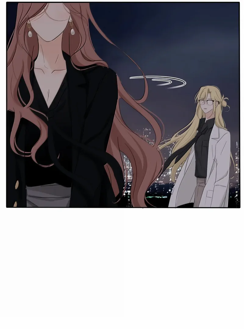 Read Baili Jin Among Mortals chapter 231 image 62 on Lezhin