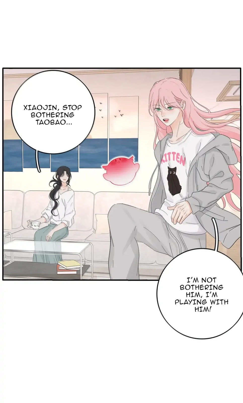 Read Baili Jin Among Mortals chapter 233 image 17 on Lezhin