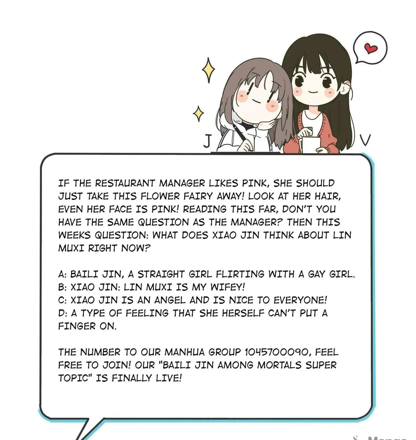 Read Baili Jin Among Mortals chapter 27.5 image 71 on Lezhin