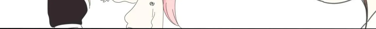 Read Baili Jin Among Mortals chapter 29 image 25 on Lezhin