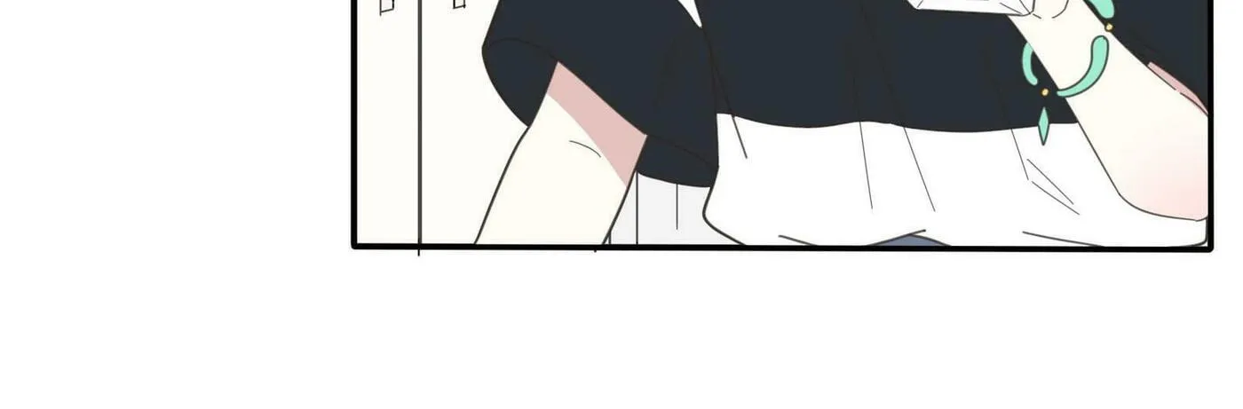 Read Baili Jin Among Mortals chapter 32.5 image 10 on Lezhin