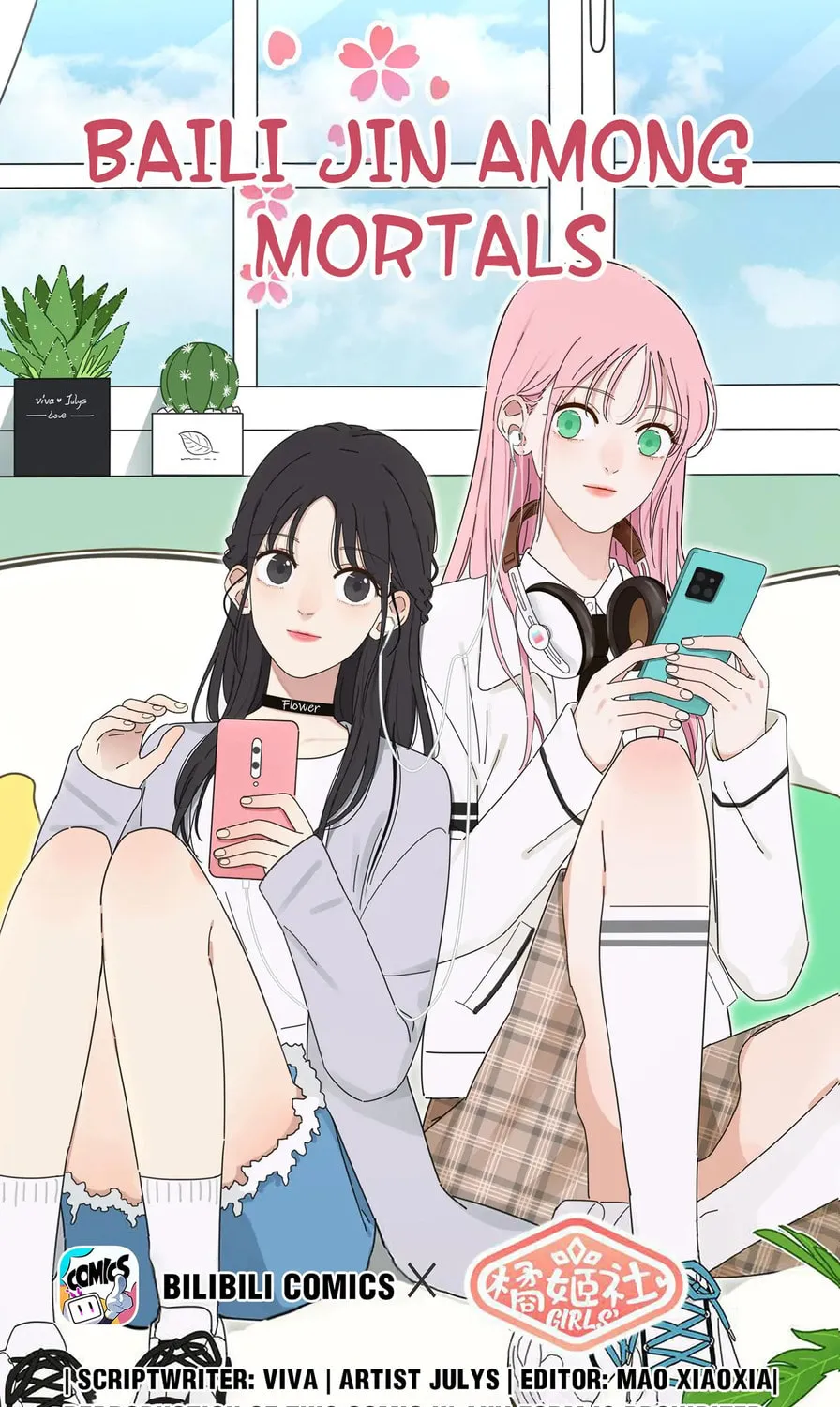 Read Baili Jin Among Mortals chapter 32 image 0 on Lezhin