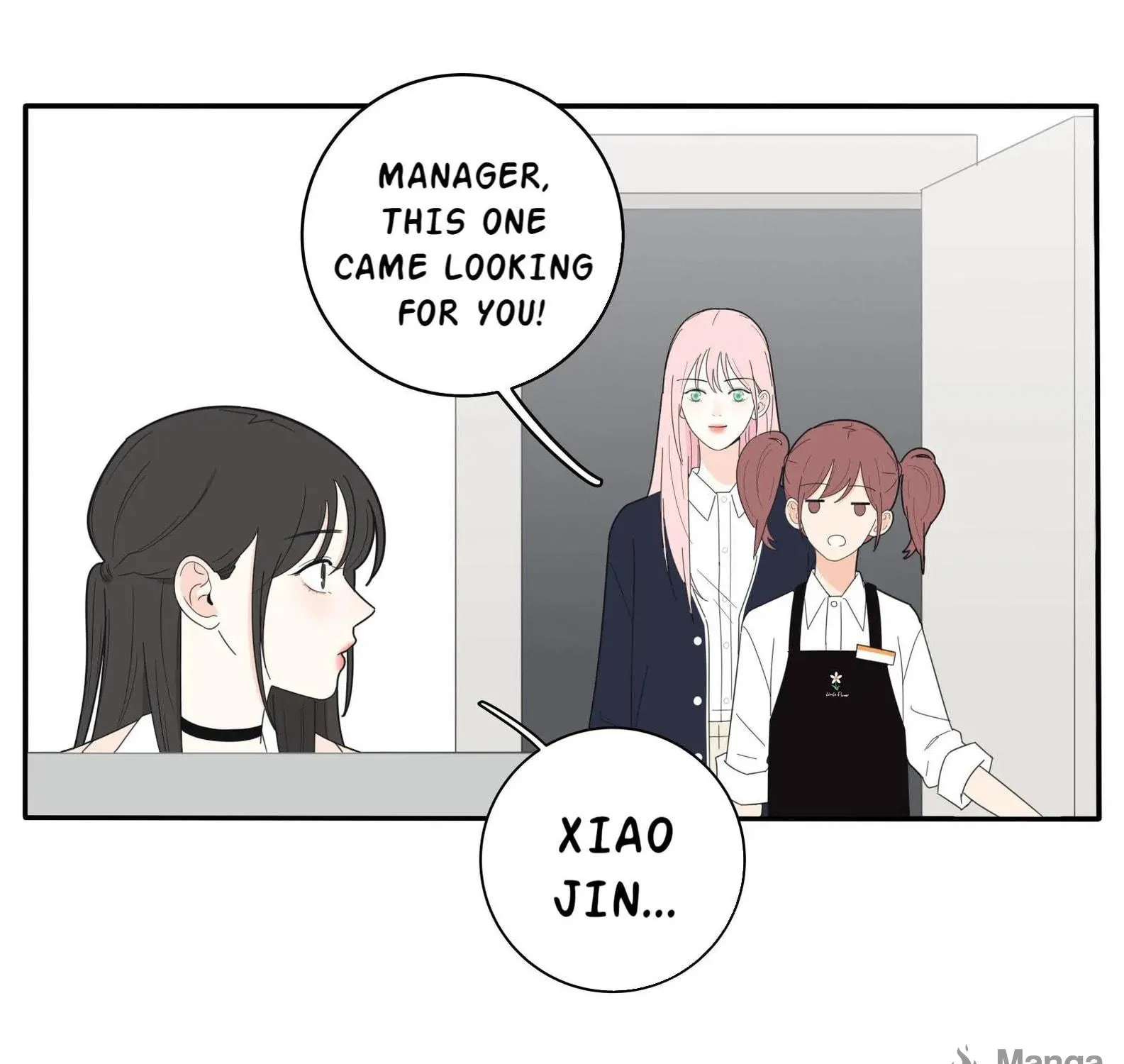 Read Baili Jin Among Mortals chapter 32 image 70 on Lezhin