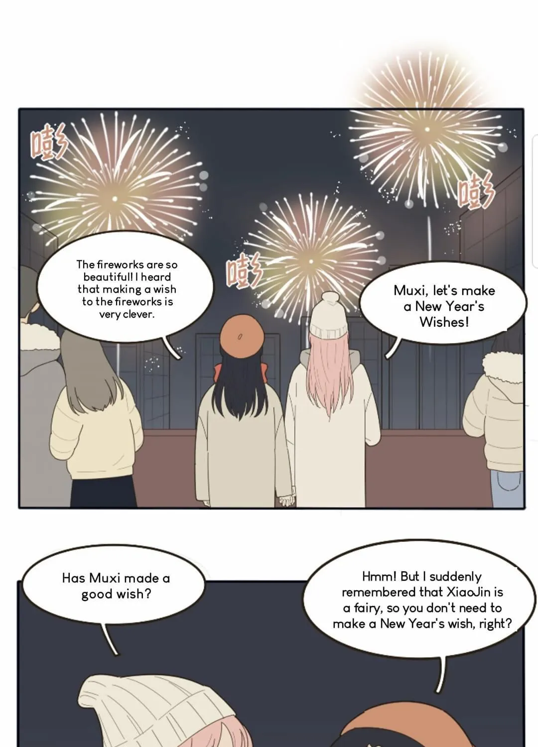 Read Baili Jin Among Mortals chapter 4.1 image 1 on Lezhin