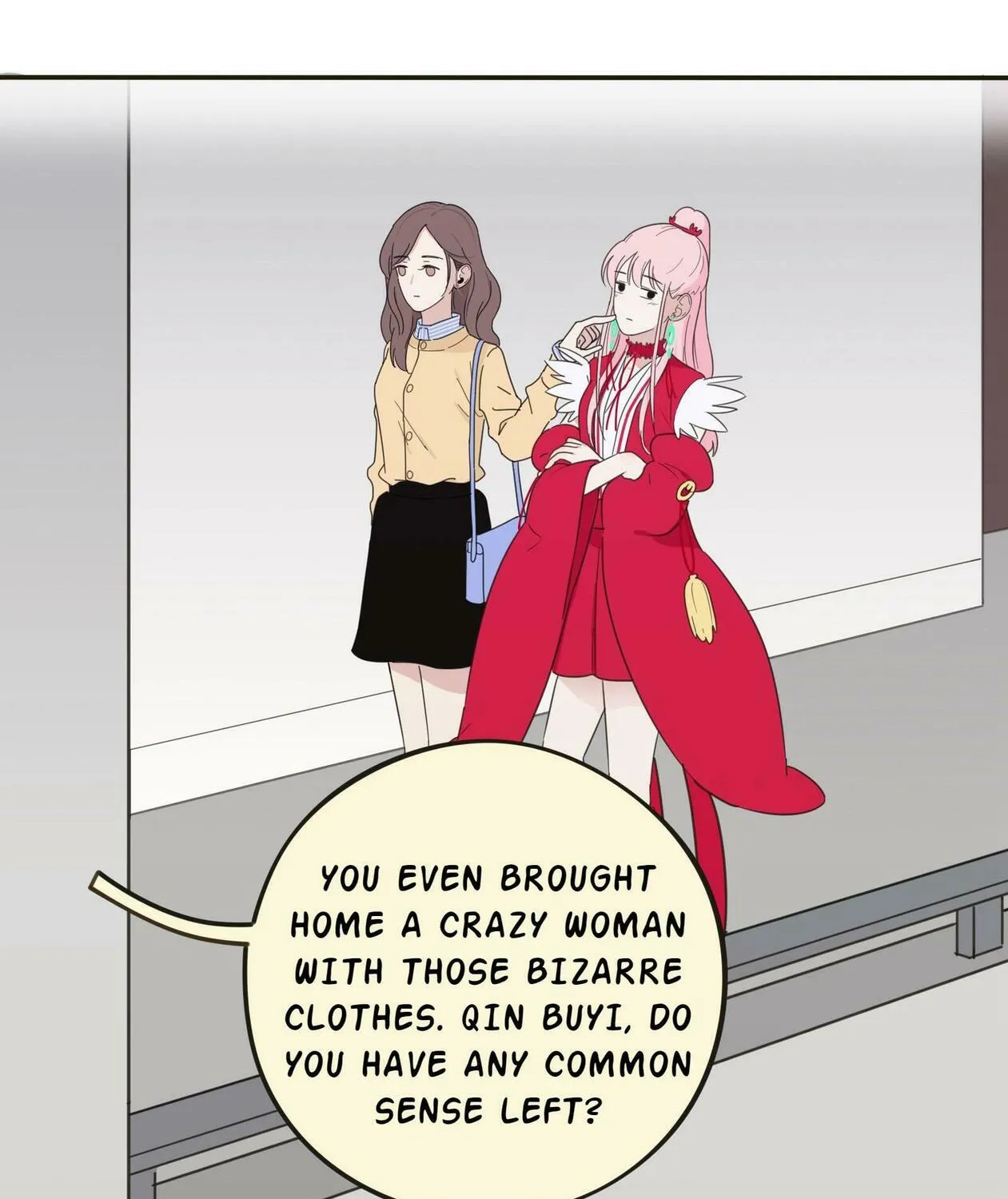 Read Baili Jin Among Mortals chapter 4 image 30 on Lezhin
