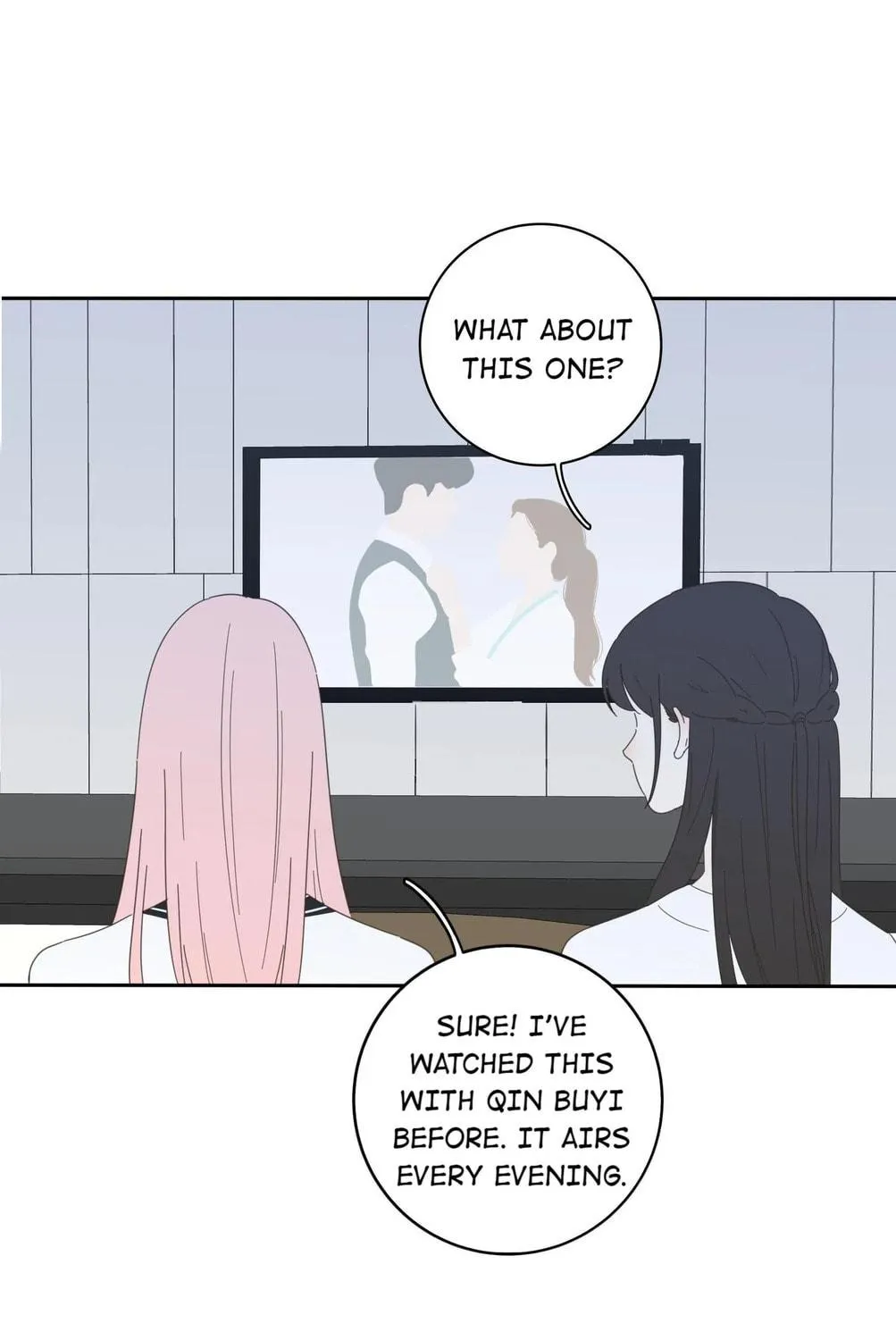 Read Baili Jin Among Mortals chapter 43 image 71 on Lezhin