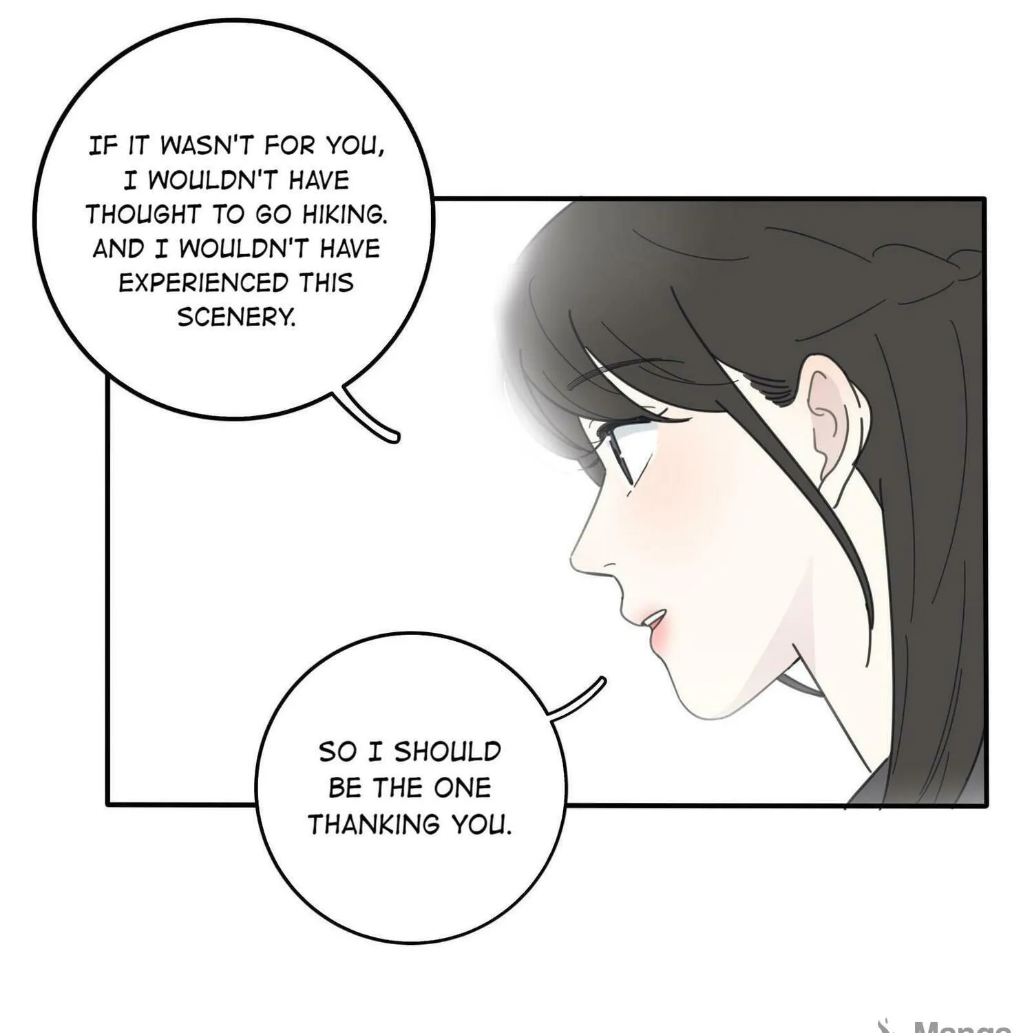 Read Baili Jin Among Mortals chapter 46.2 image 17 on Lezhin