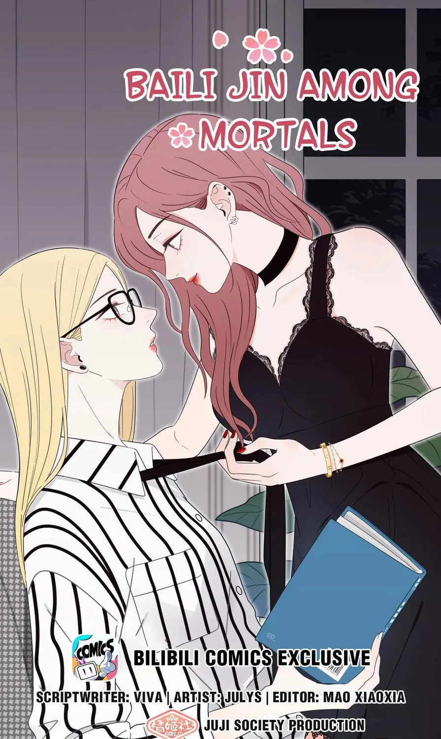 Read Baili Jin Among Mortals chapter 49 image 0 on Lezhin