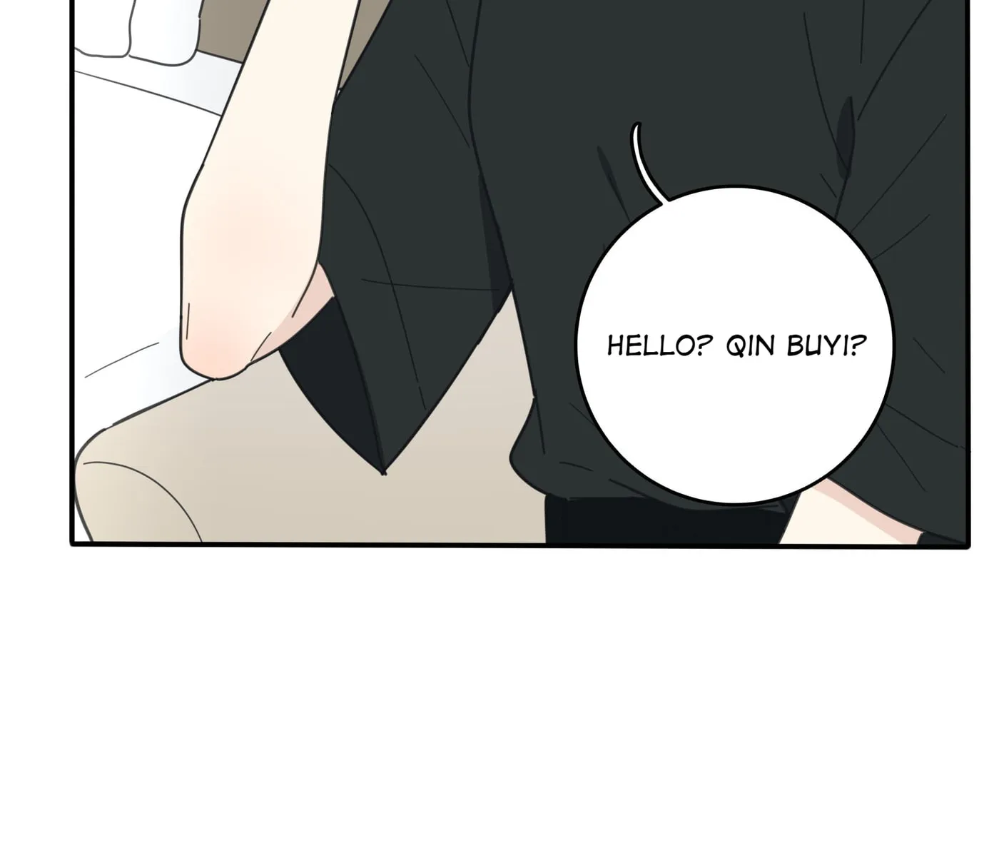 Read Baili Jin Among Mortals chapter 52.2 image 3 on Lezhin