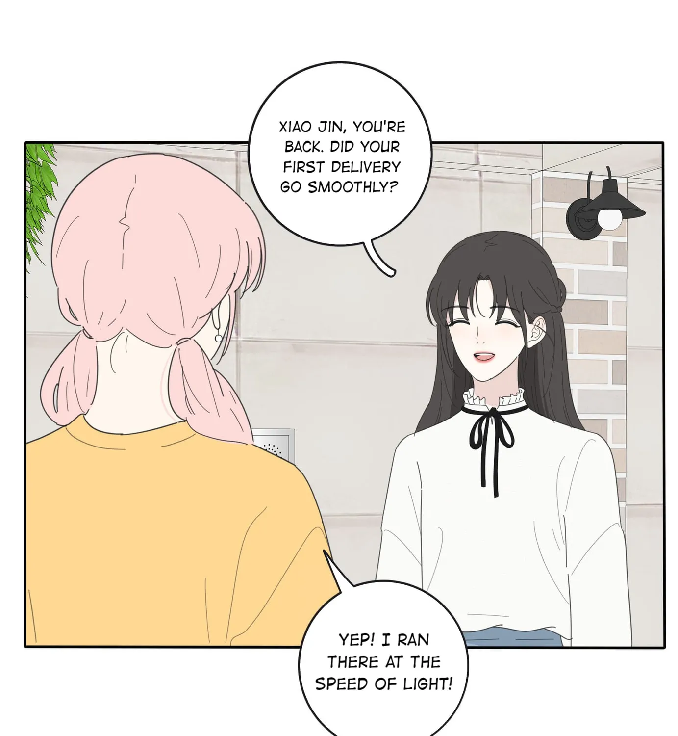 Read Baili Jin Among Mortals chapter 62 image 88 on Lezhin