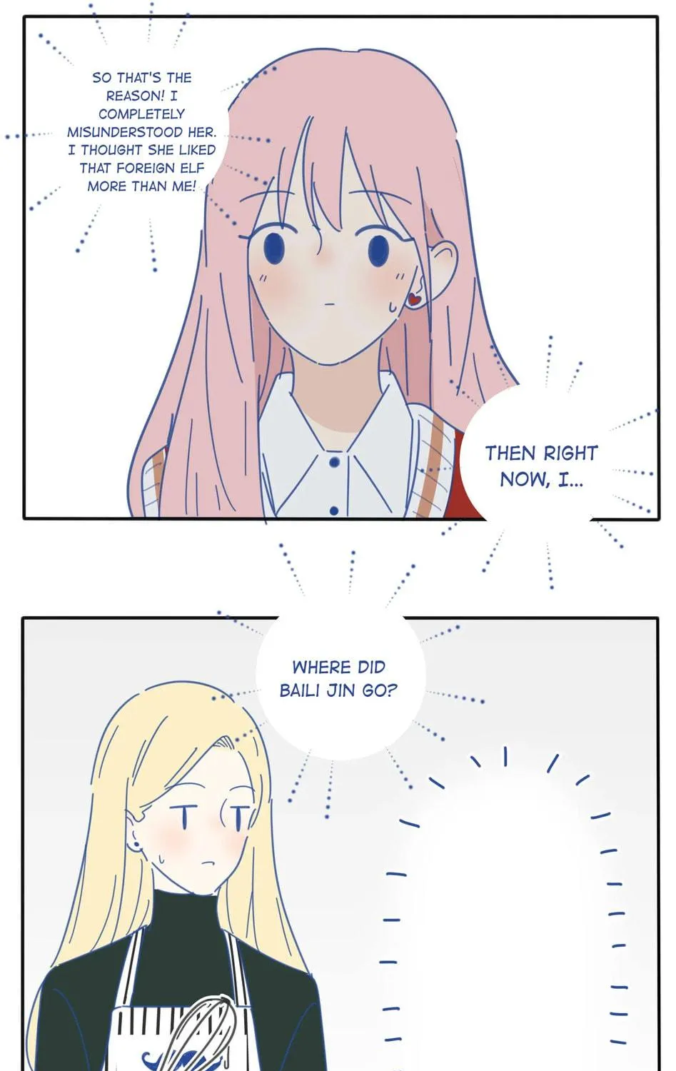 Read Baili Jin Among Mortals chapter 65.5 image 10 on Lezhin