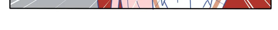 Read Baili Jin Among Mortals chapter 65.5 image 3 on Lezhin