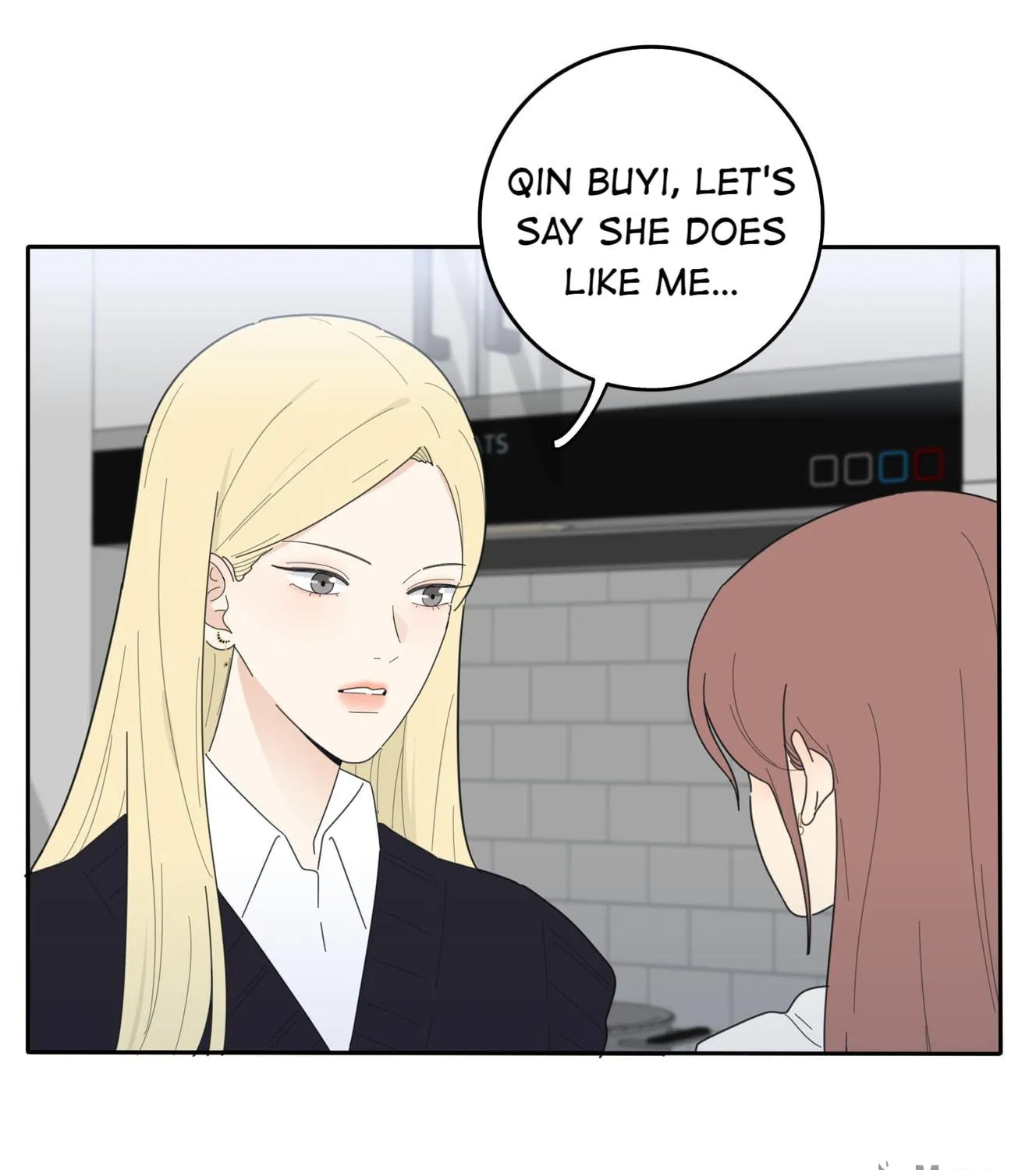 Read Baili Jin Among Mortals chapter 71 image 8 on Lezhin