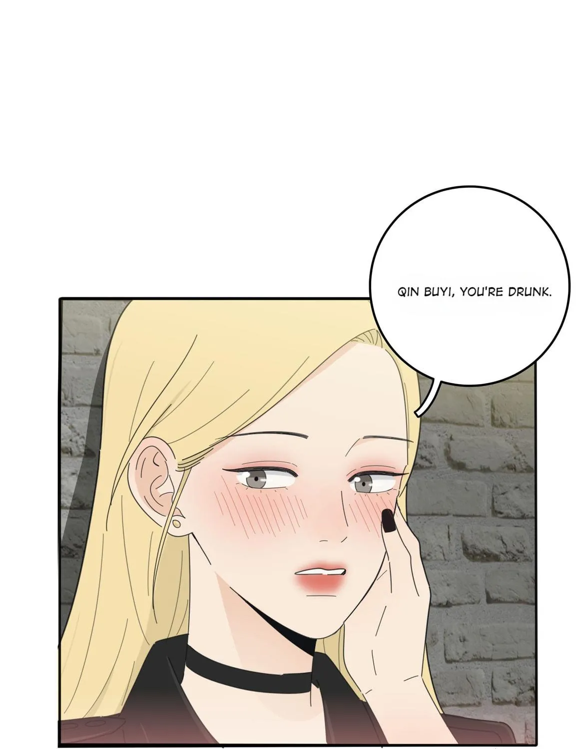 Read Baili Jin Among Mortals chapter 84 image 40 on Lezhin