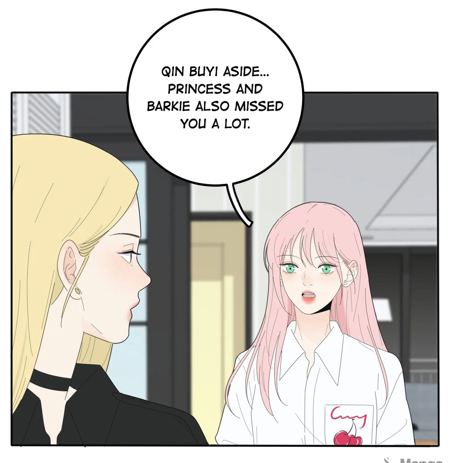 Read Baili Jin Among Mortals chapter 86 image 38 on Lezhin
