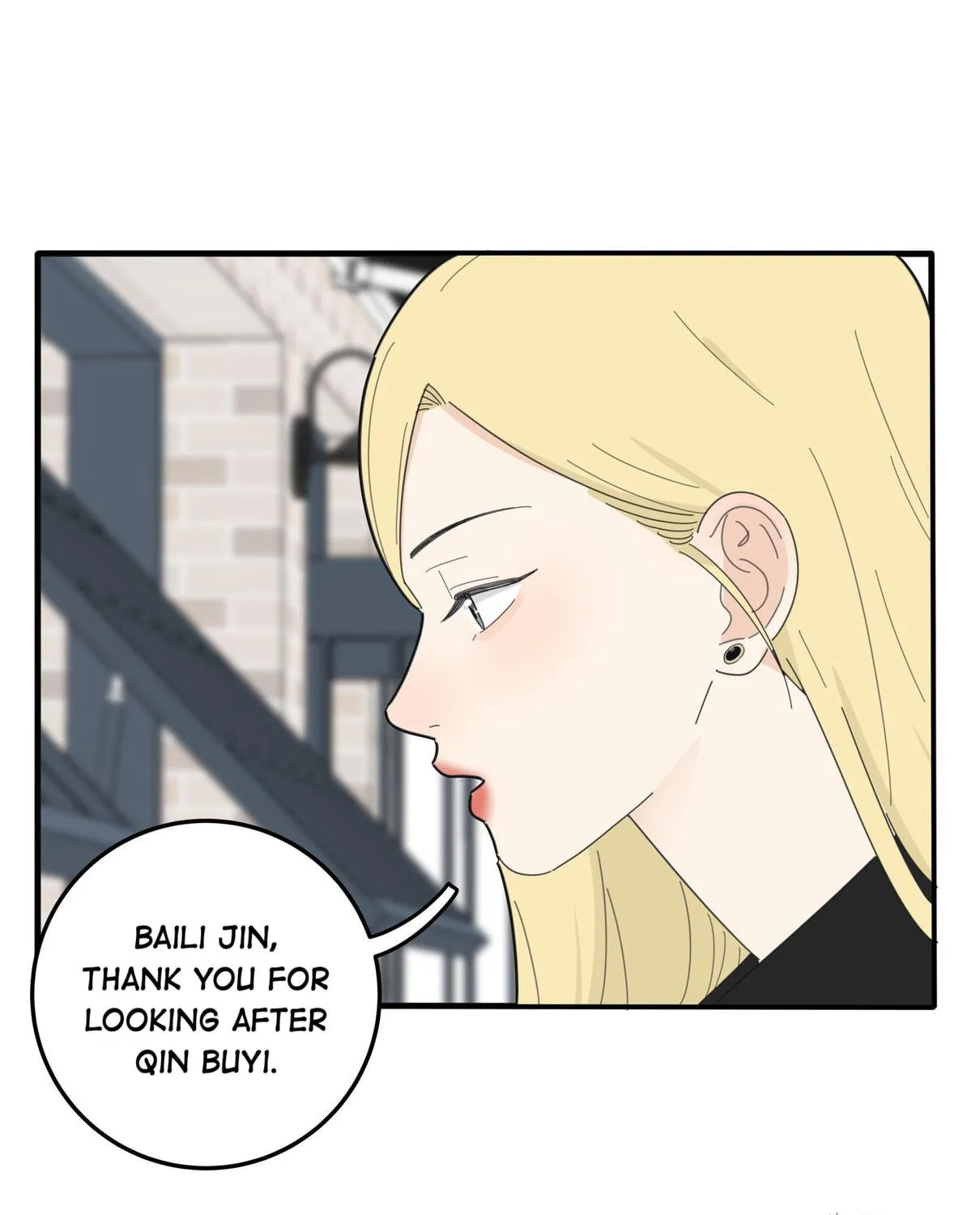 Read Baili Jin Among Mortals chapter 87 image 16 on Lezhin