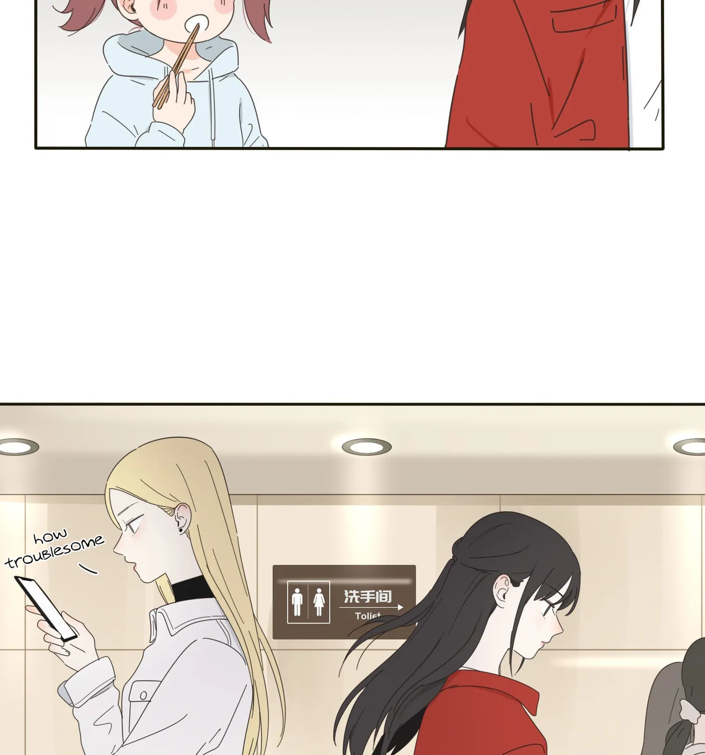 Read Baili Jin Among Mortals chapter 9 image 26 on Lezhin