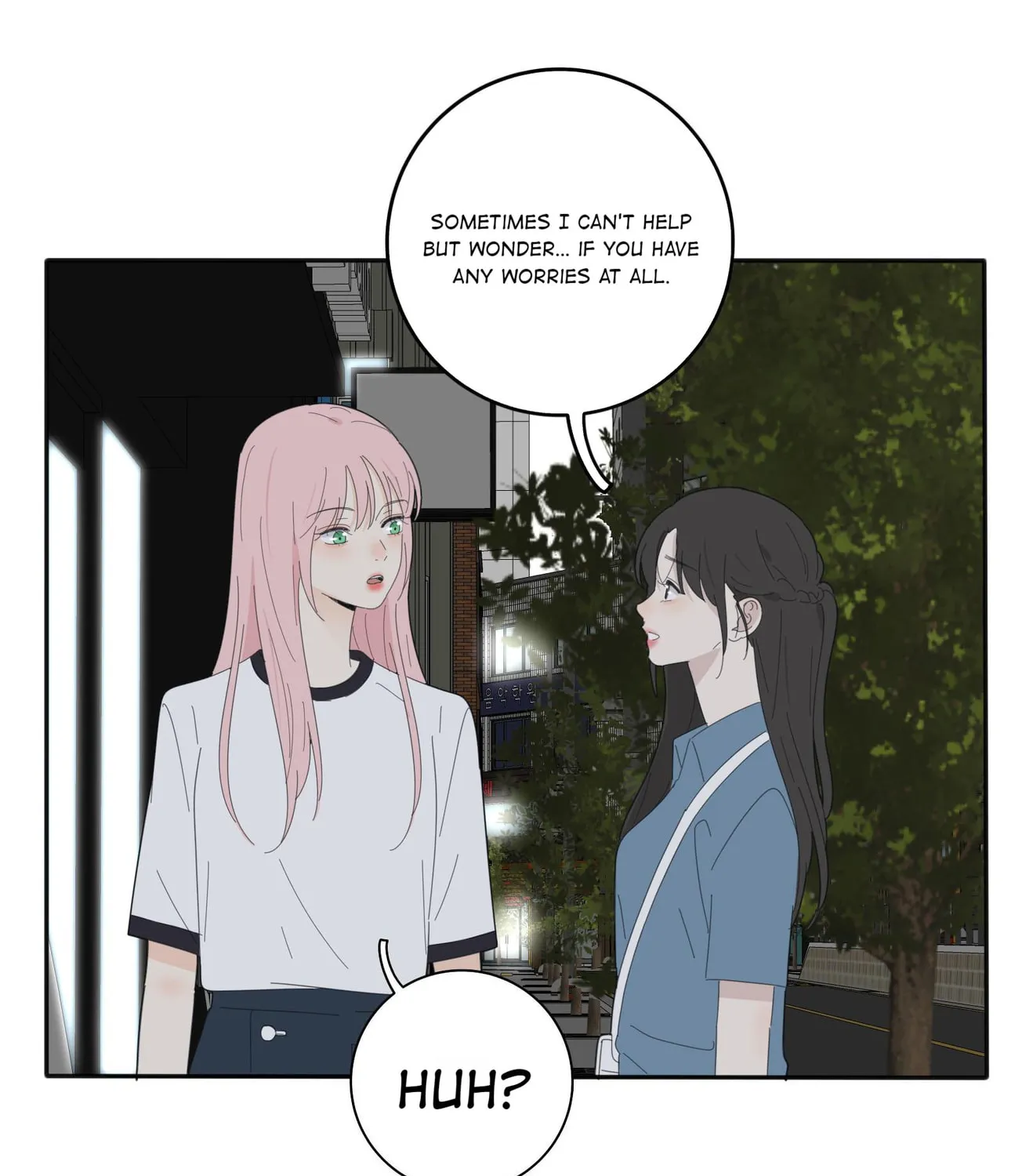 Read Baili Jin Among Mortals chapter 91 image 82 on Lezhin