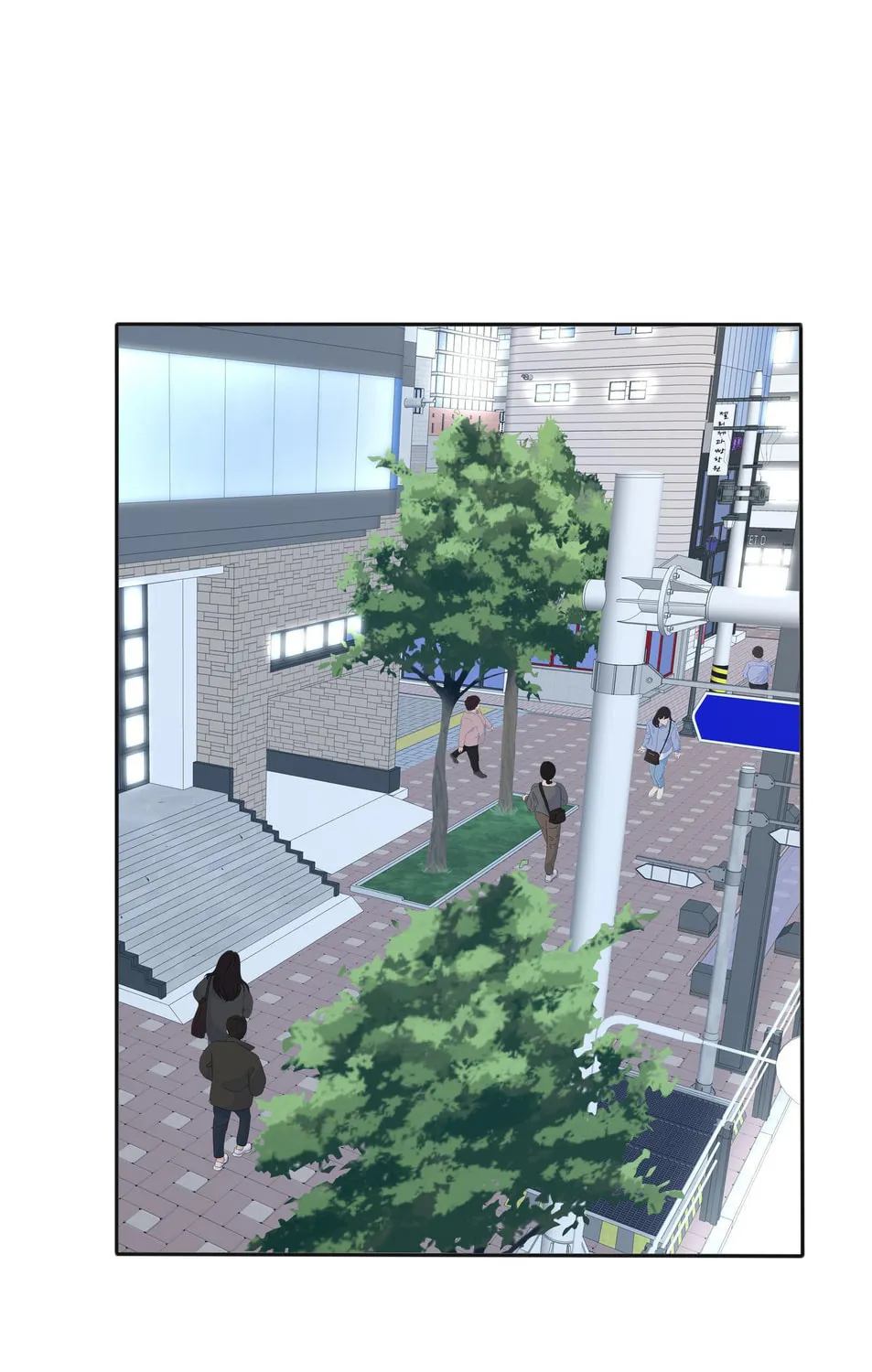 Read Baili Jin Among Mortals chapter 93 image 33 on Lezhin