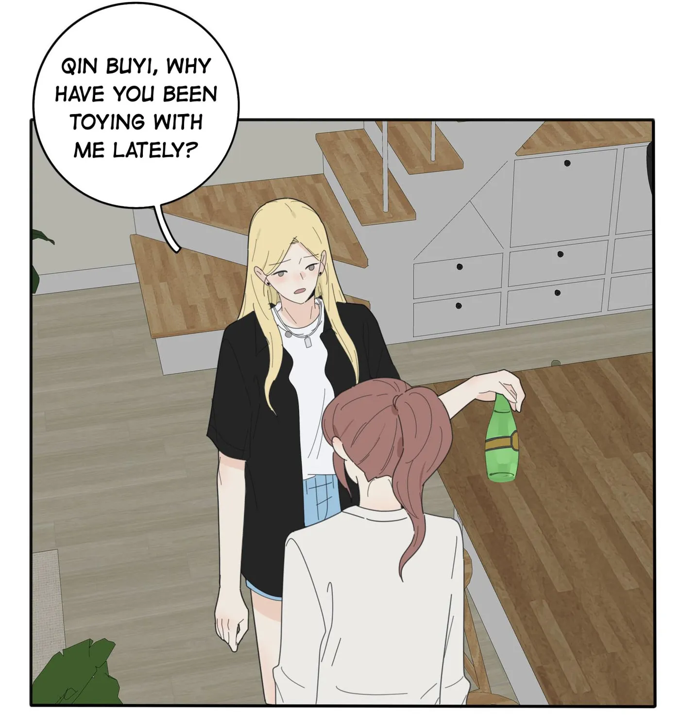 Read Baili Jin Among Mortals chapter 93 image 82 on Lezhin