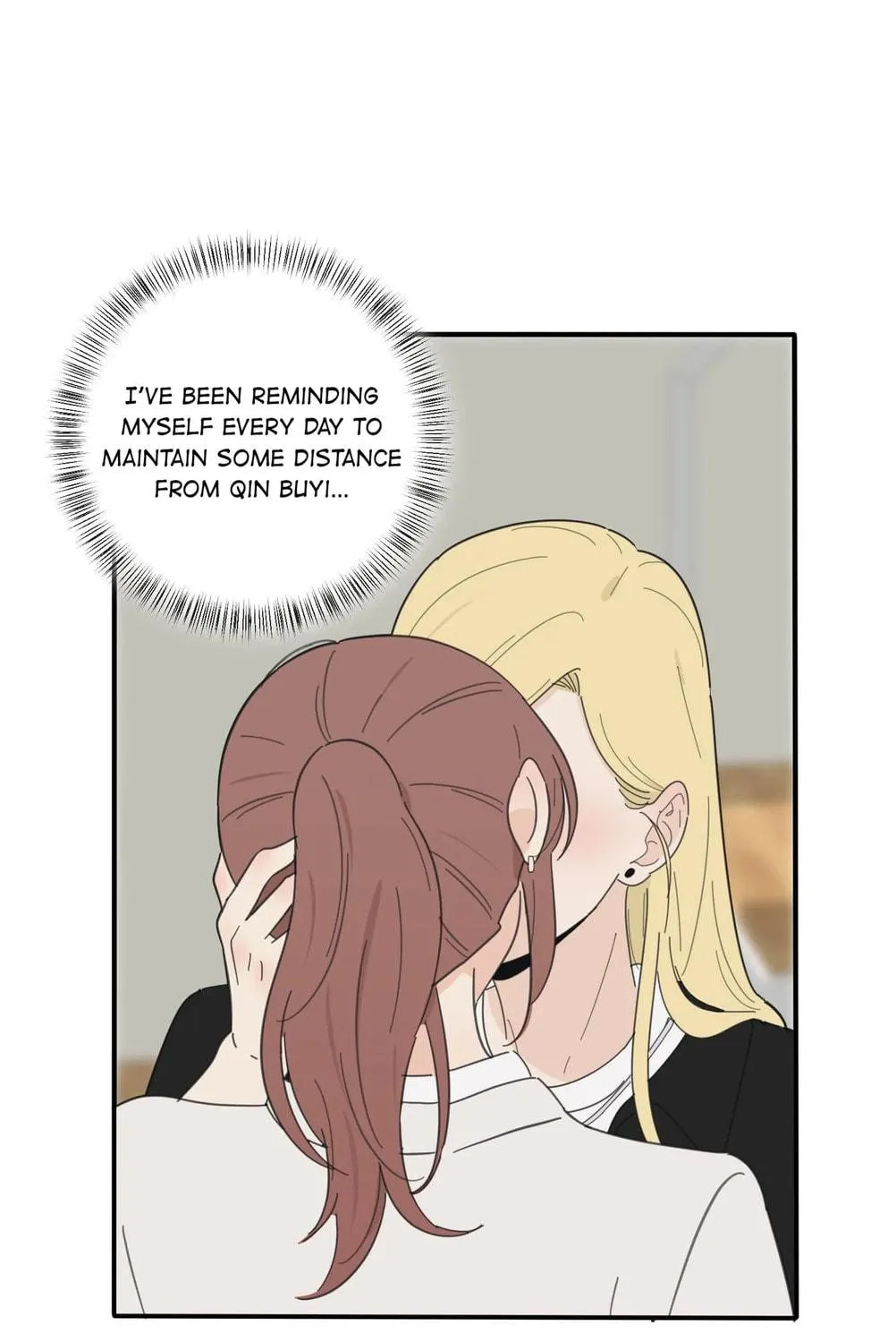 Read Baili Jin Among Mortals chapter 95 image 4 on Lezhin