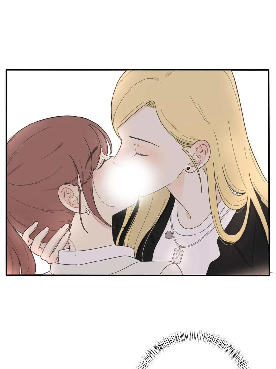Read Baili Jin Among Mortals chapter 95 image 8 on Lezhin
