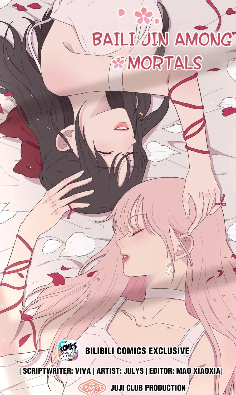 Read Baili Jin Among Mortals chapter 98 image 0 on Lezhin