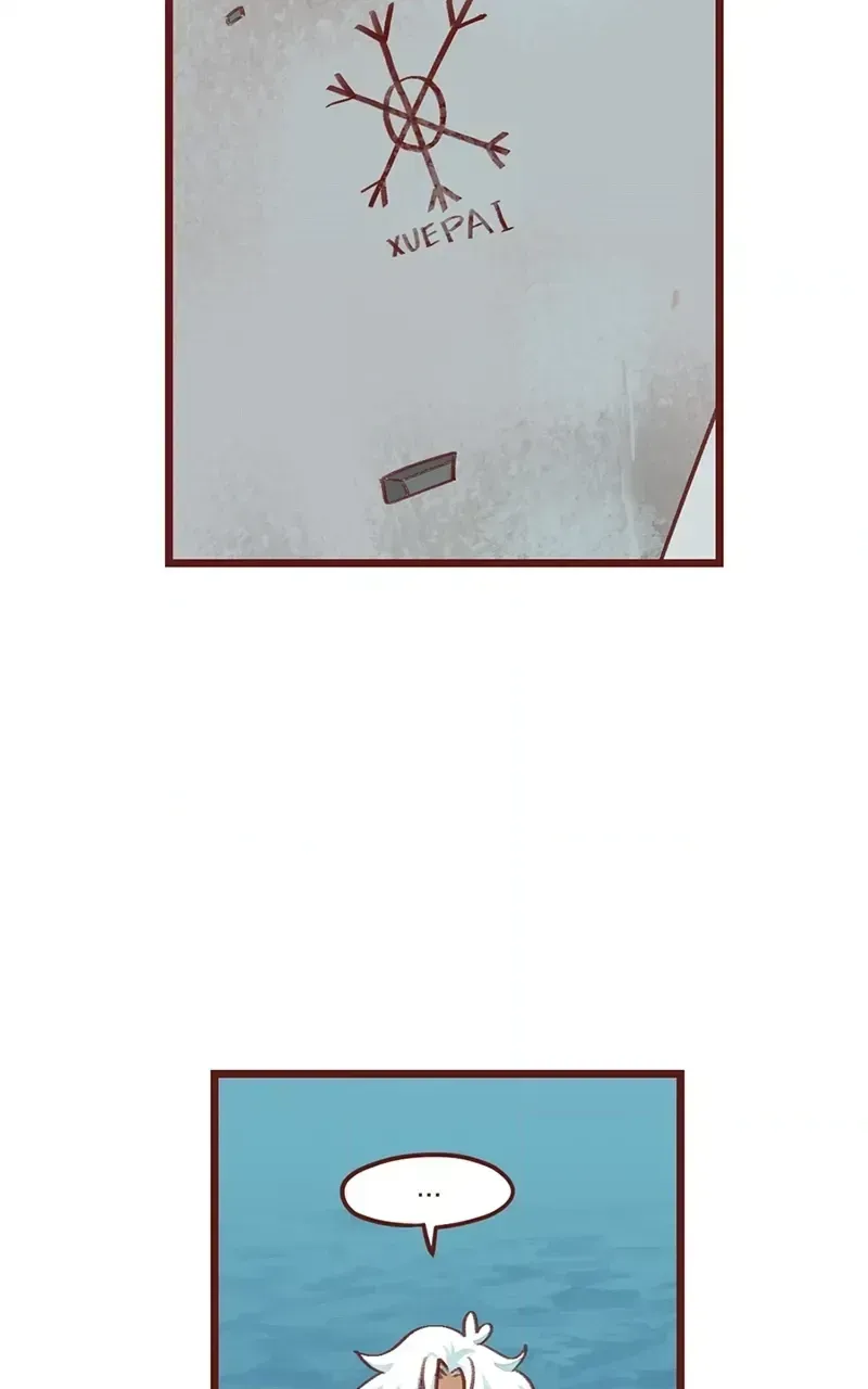 Read Bailin and Li Yun chapter 6.6 image 7 on Lezhin