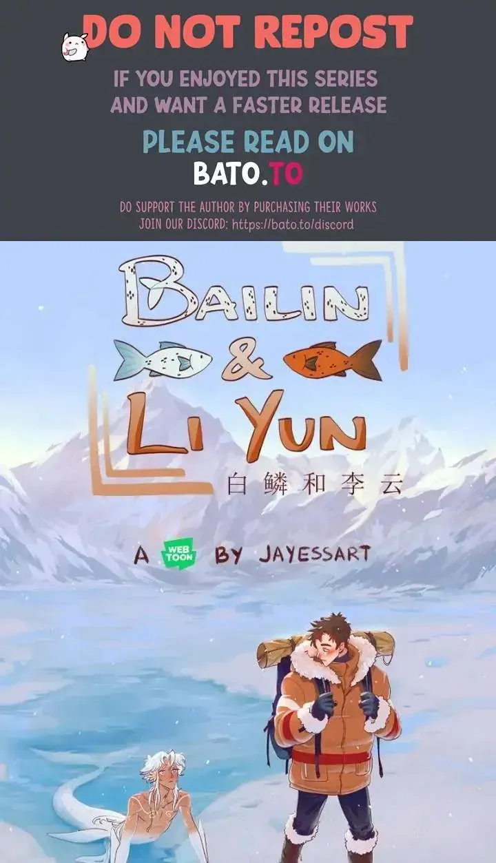 Read Bailin and Li Yun chapter 7.6 image 0 on Lezhin