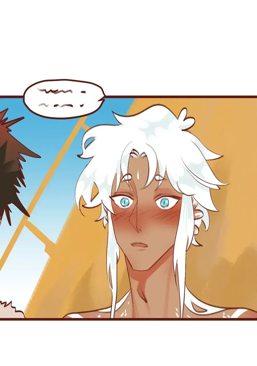 Bailin and Li Yun Chapter 7.7 page 13 - 