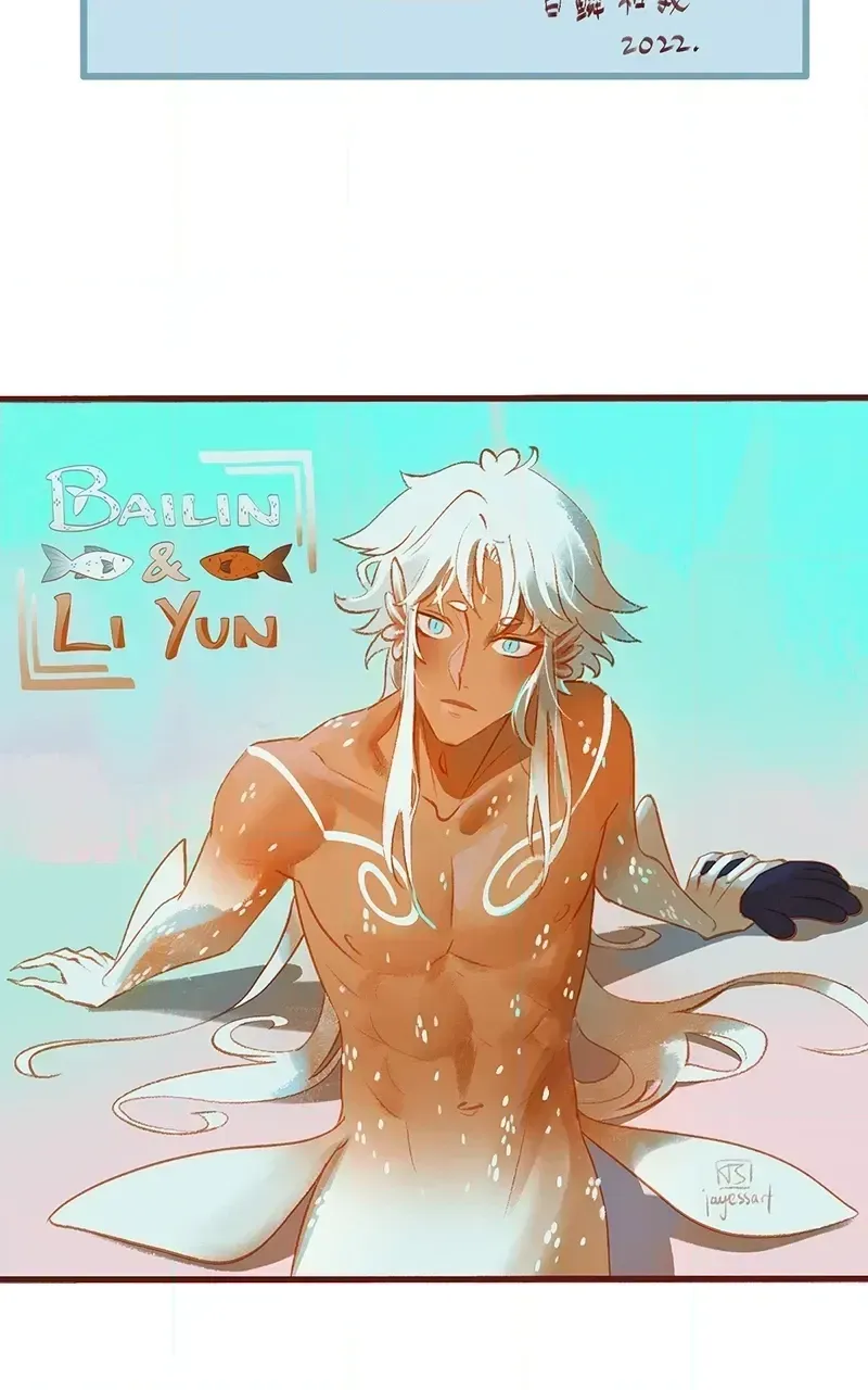 Bailin and Li Yun Chapter 9.7 page 8 - 
