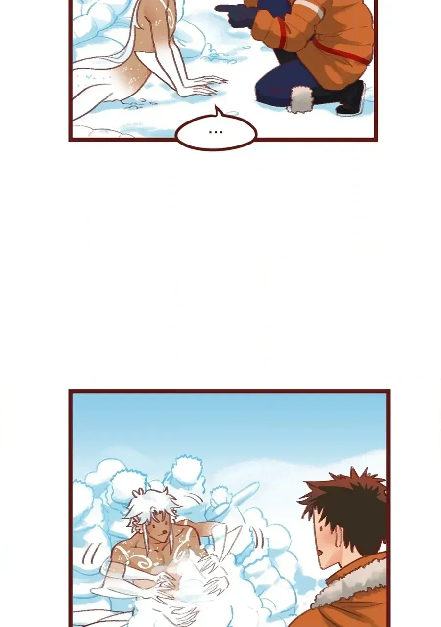 Read Bailin and Li Yun chapter 9.9 image 3 on Lezhin