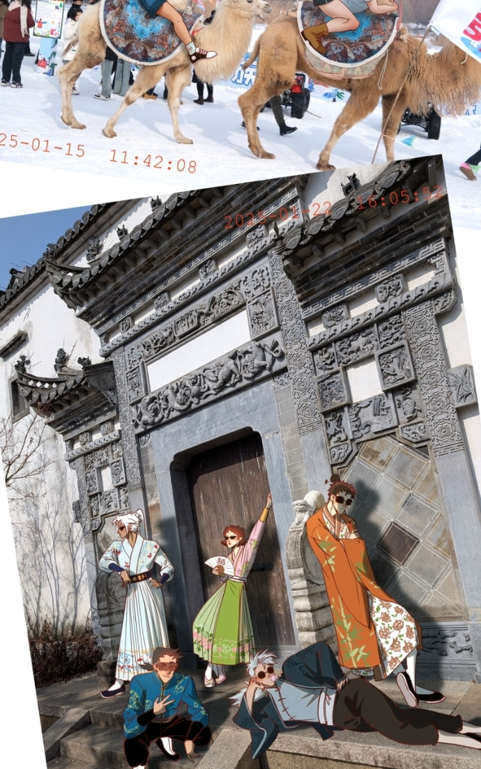 Bailin & Li Yun Chapter 100 page 31 - 
