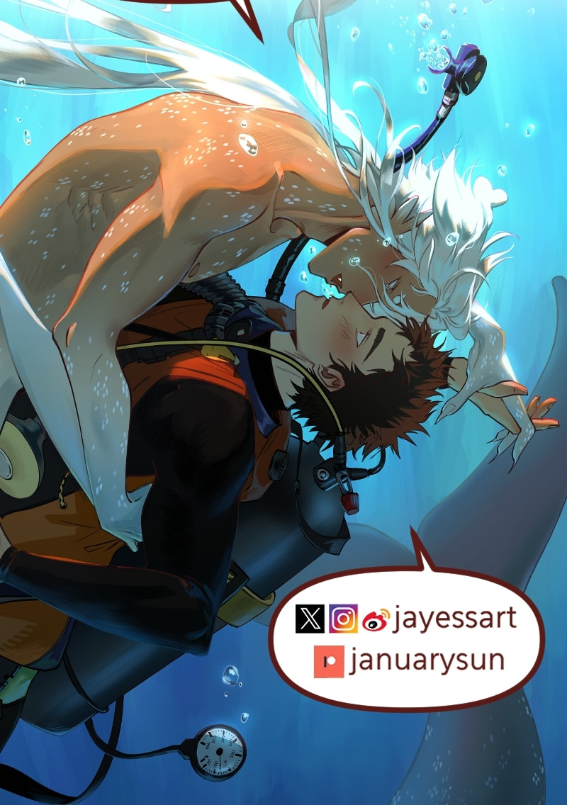 Bailin & Li Yun Chapter 120 page 16 - 