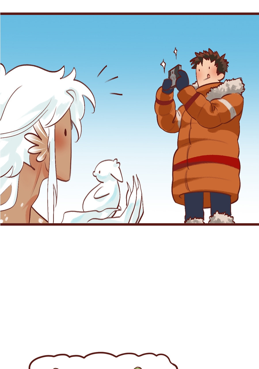 Bailin & Li Yun Chapter 17 page 9 - 