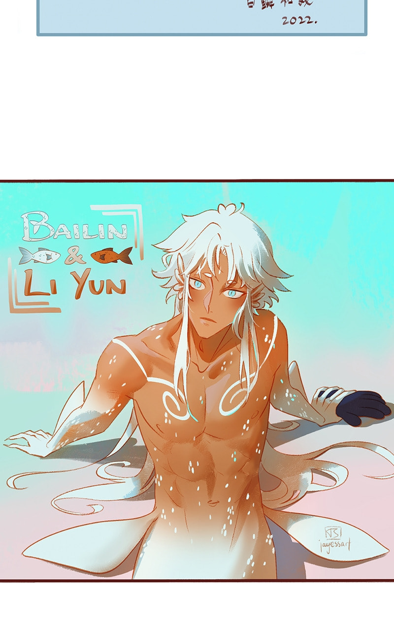 Bailin & Li Yun Chapter 24 page 8 - 