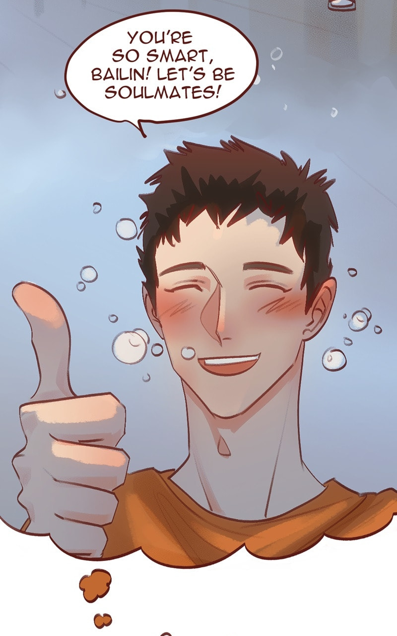 Bailin & Li Yun Chapter 46 page 7 - 
