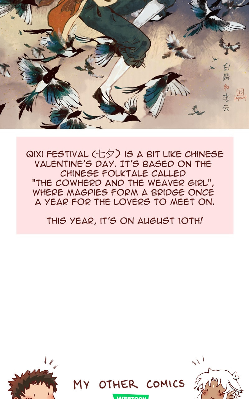 Bailin & Li Yun Chapter 50 page 21 - 