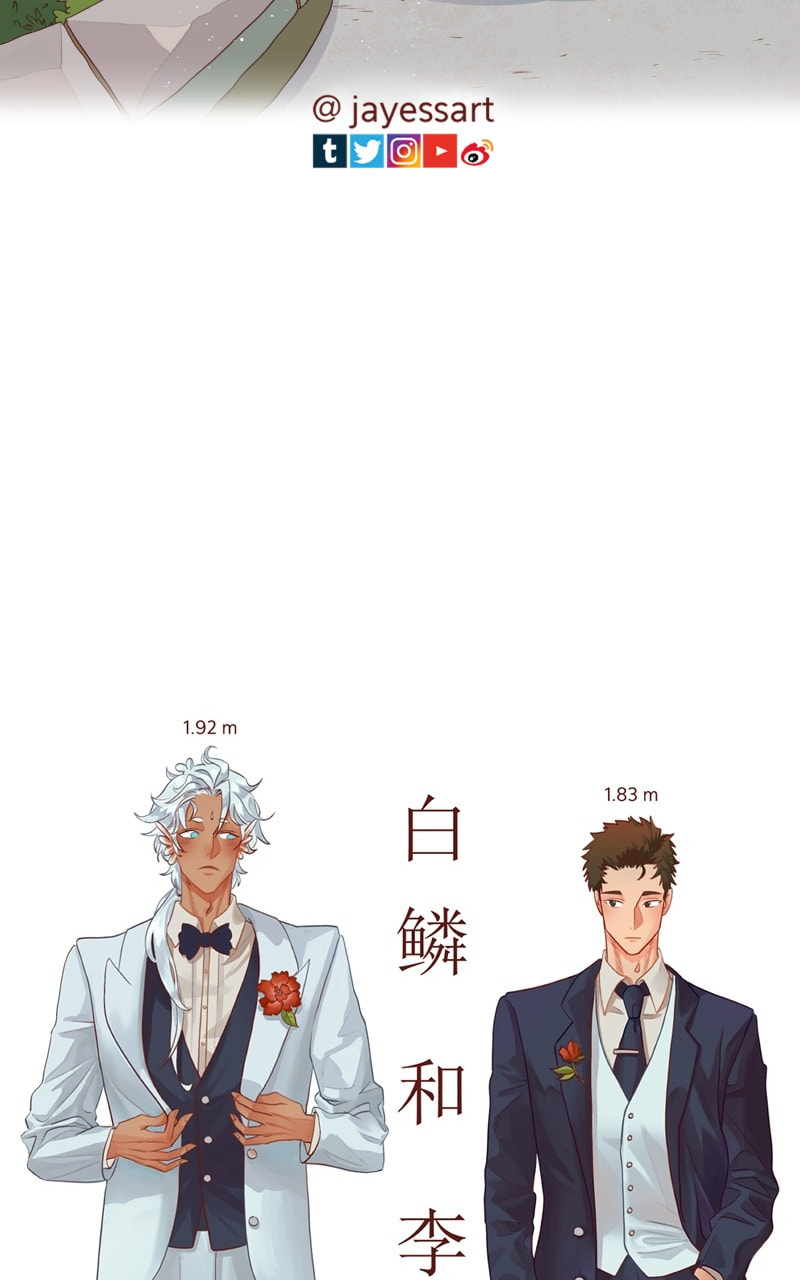 Bailin & Li Yun Chapter 56 page 2 - 