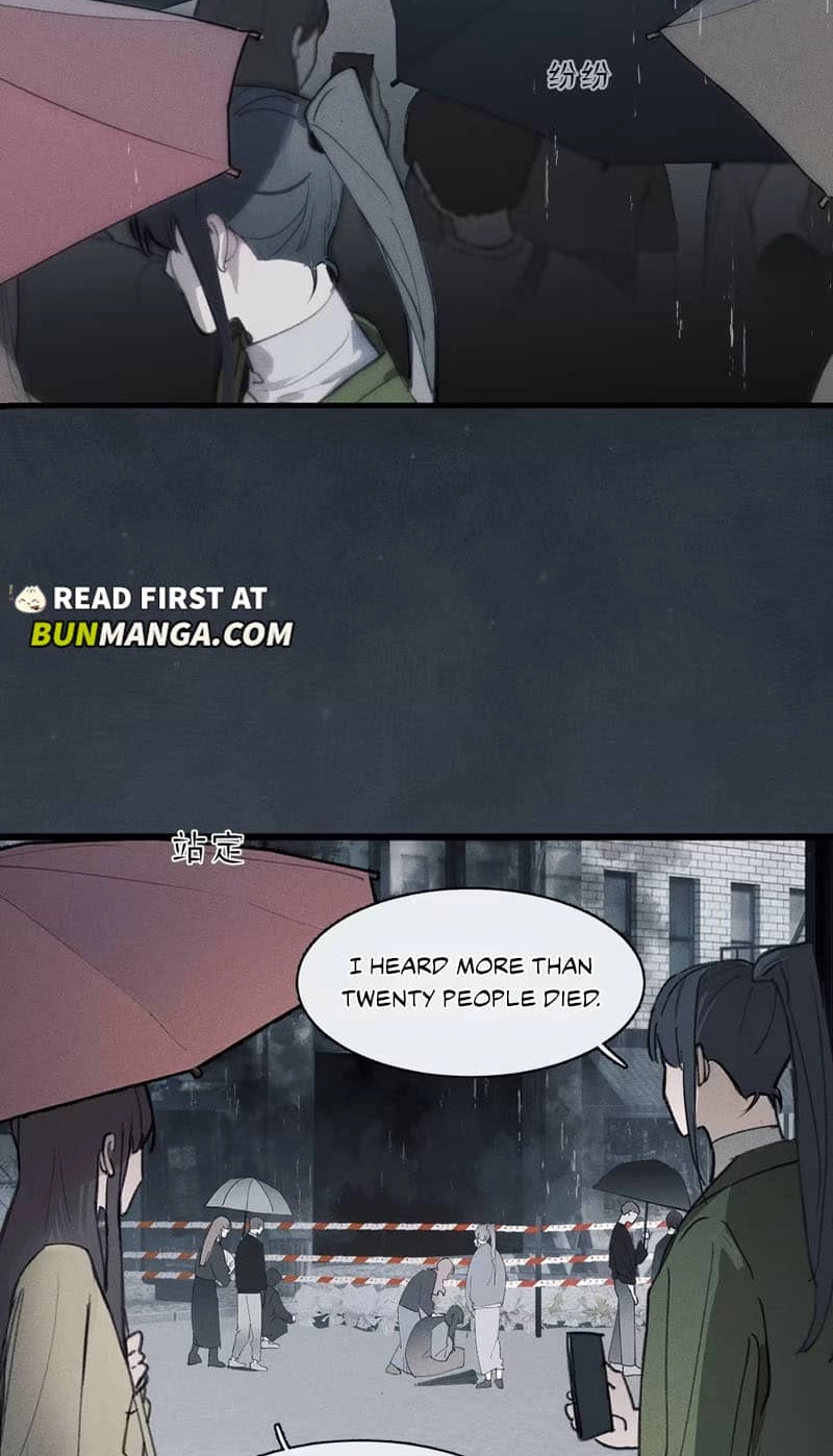 Read Bait for Iteration chapter 0 image 14 on Lezhin