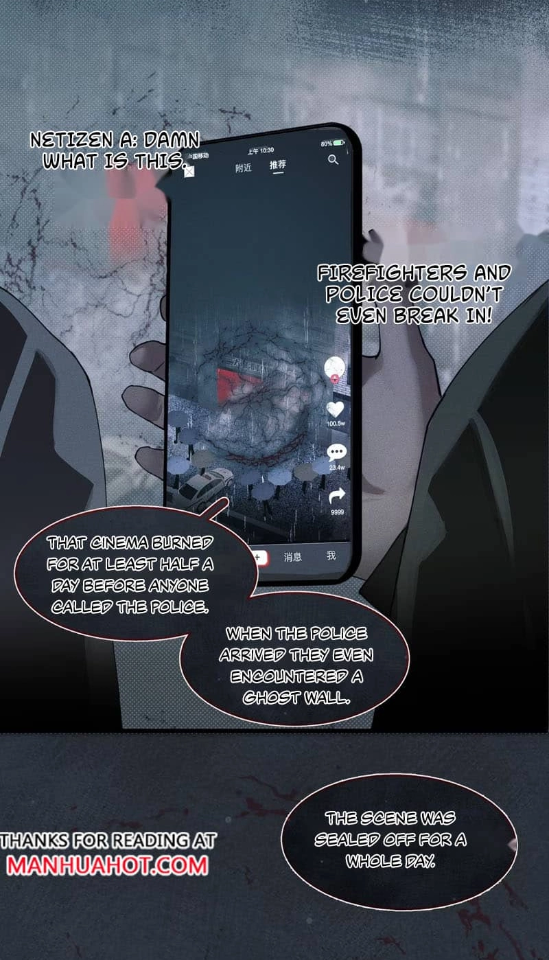 Read Bait for Iteration chapter 0 image 17 on Lezhin