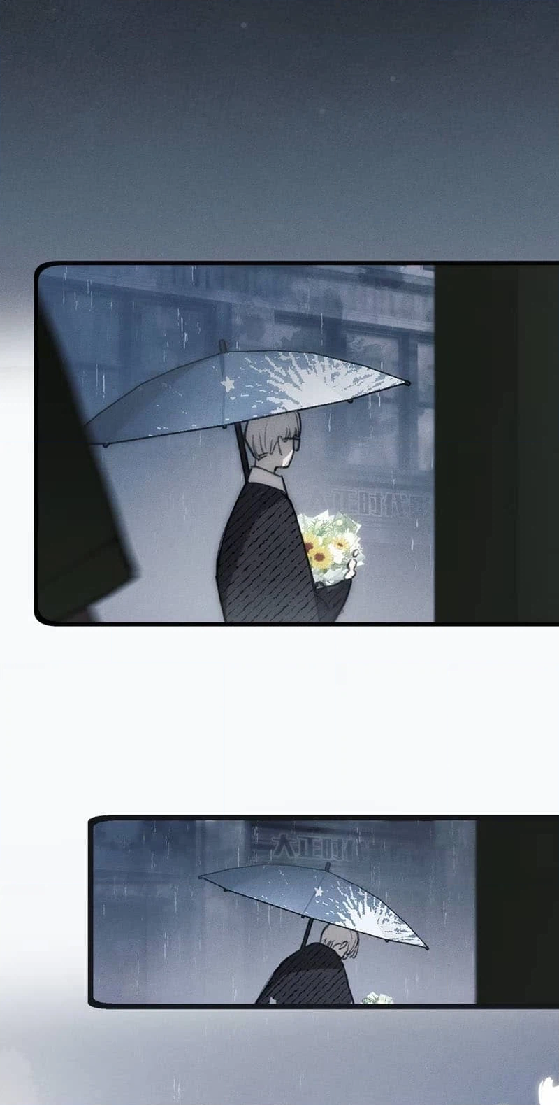 Read Bait for Iteration chapter 0 image 19 on Lezhin