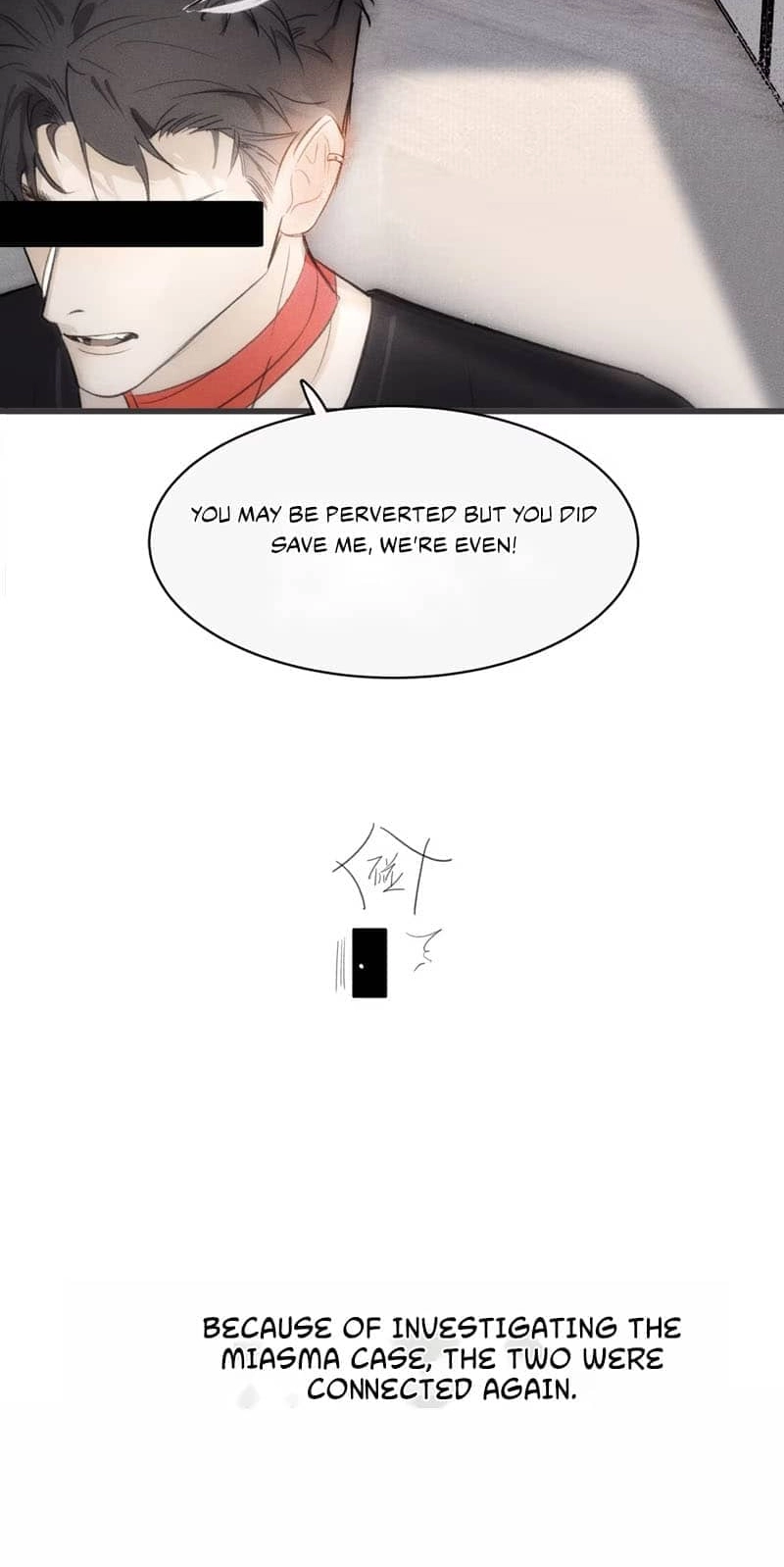 Read Bait for Iteration chapter 0 image 3 on Lezhin