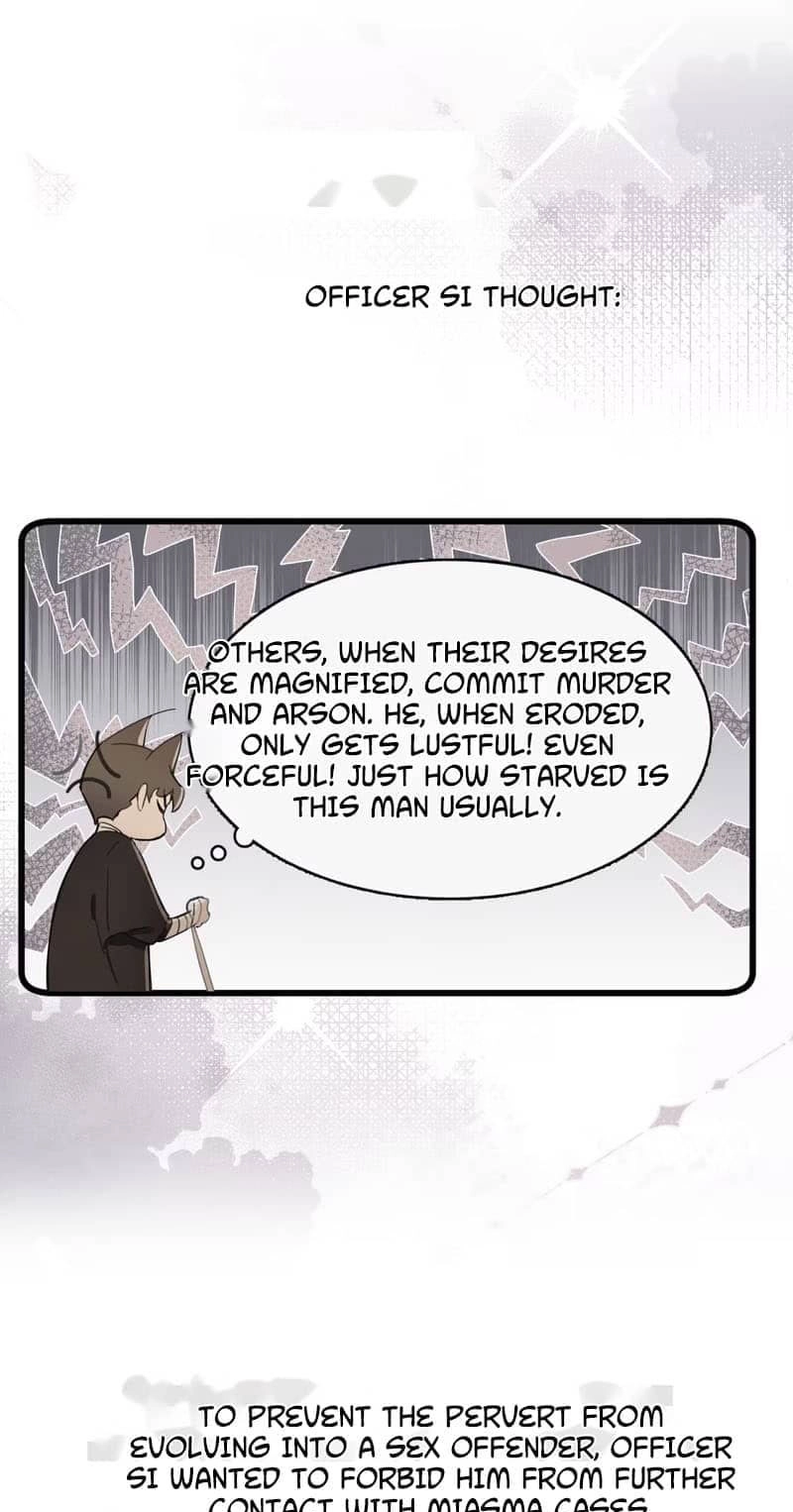 Read Bait for Iteration chapter 0 image 6 on Lezhin