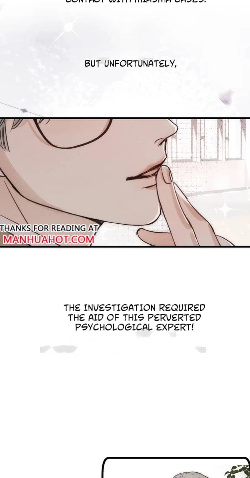 Read Bait for Iteration chapter 0 image 7 on Lezhin