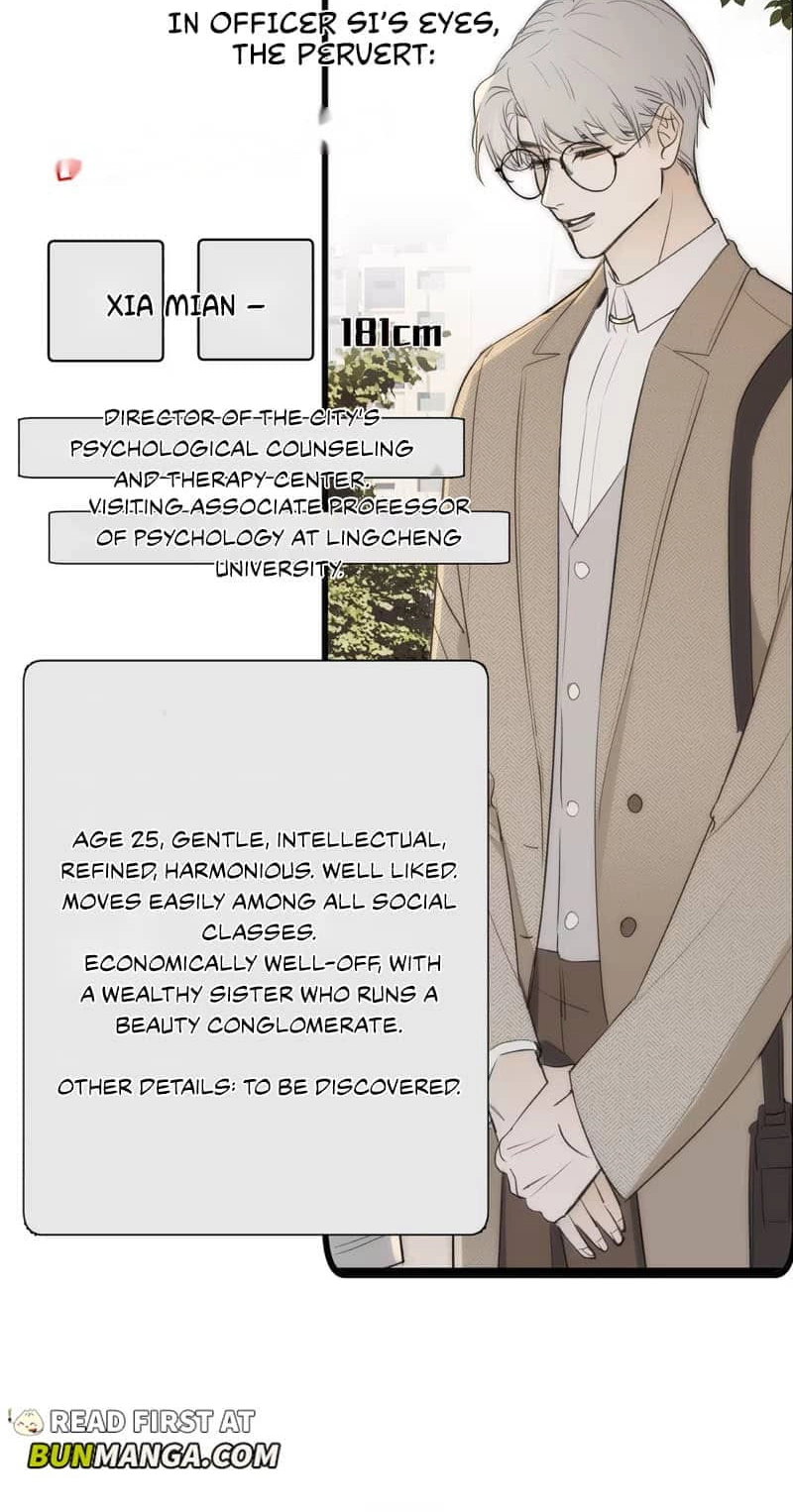 Read Bait for Iteration chapter 0 image 8 on Lezhin