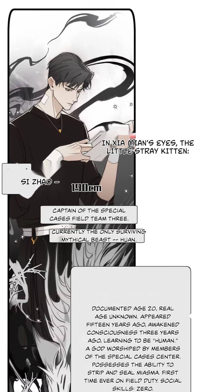 Read Bait for Iteration chapter 0 image 9 on Lezhin
